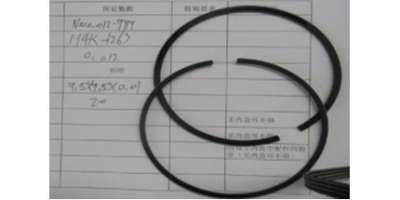 Комплект поршневых колец