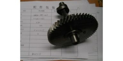 Вал распределительный