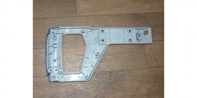 Рукоятка основная нижняя часть