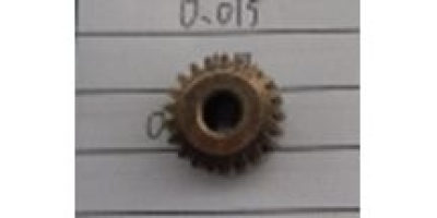 Шестерня малая