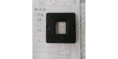 Планка выключателя