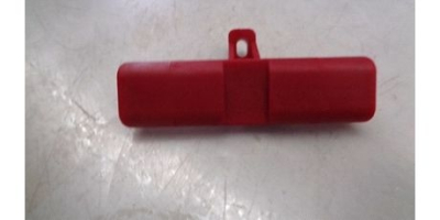 Рычаг реверса