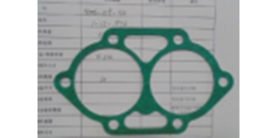 Прокладка 149х64х48