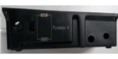 Коробка (Основание V.2 пластик)