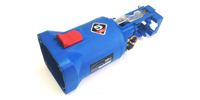 Корпус двигателя (V.2 - 20,5 см)