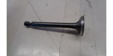 Клапан впускной