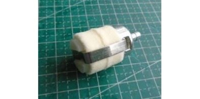 Фильтр топливный