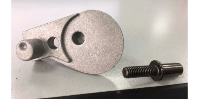 Цепеуловитель