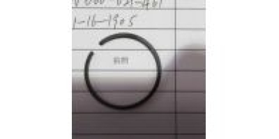 Кольцо поршневое