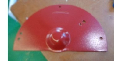 Крышка кожуха