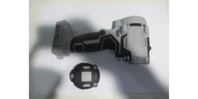 Корпус правая часть