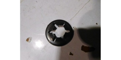 Шайба стопорная