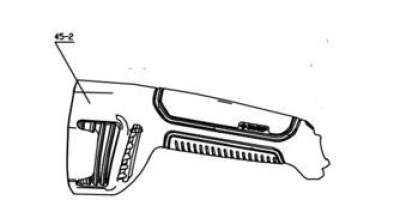 Ручка левая часть