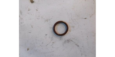 Кольцо уплотнительное D9.5хd1.5мм