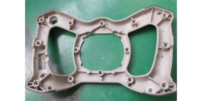 Рукоятка нижняя часть