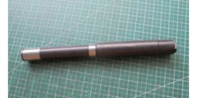 Вал выходной