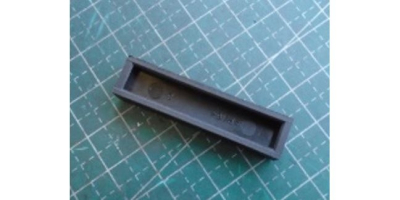 Фиксатор направляющей