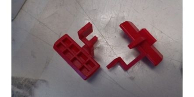 Фиксатор выключателя