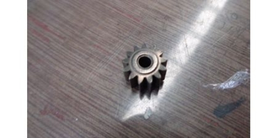 Шестерня планетарная 3 ступени