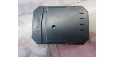 Корпус платы управления