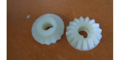 Шестерня коническая