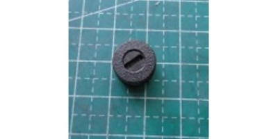 Крышка щеткодержателя