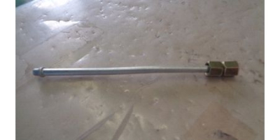 Труба выходная