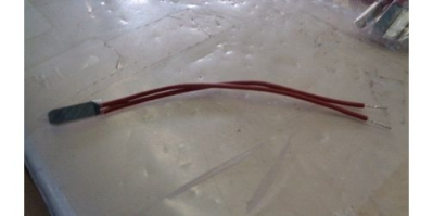 Реле тепловое