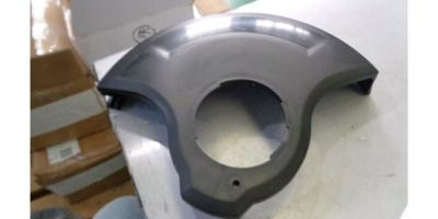 Кожух защитный