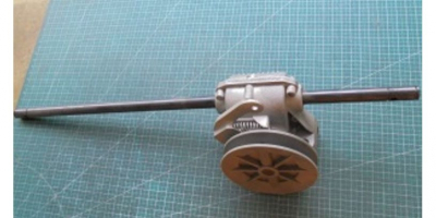 Редуктор в сборе