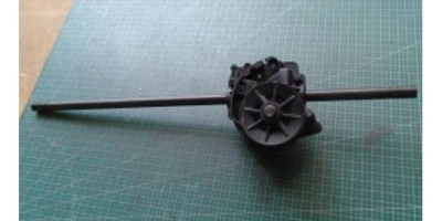 Редуктор в сборе