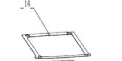 Прокладка редуктора V3