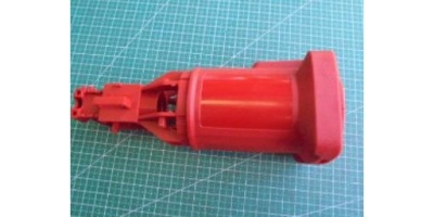 Корпус двигателя