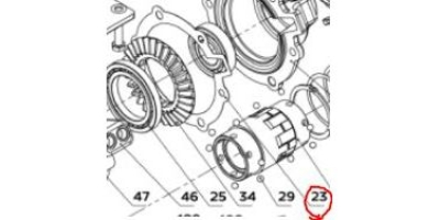 Прокладка крышка-редуктора V2