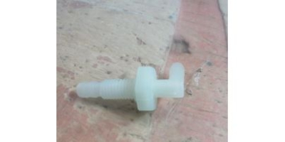 Разъем выходной