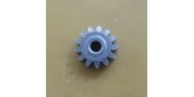 Шестерня планетарная
