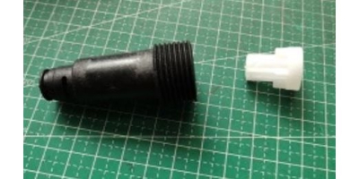 Штуцер входной в сборе с фильтром