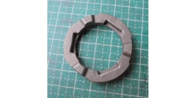 Диск зубчатый