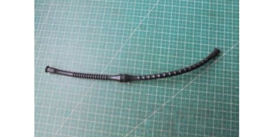 Топливопровод