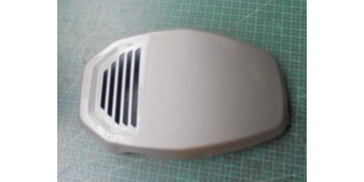 Крышка двигателя верхняя