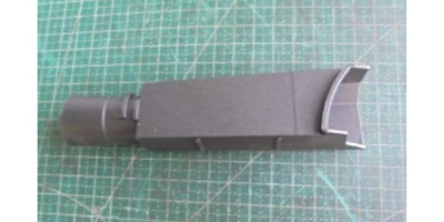 Патрубок пылеотвода