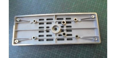 Платформа 70х197