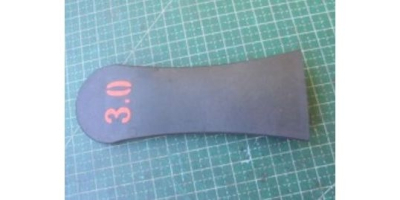 Рычаг включения