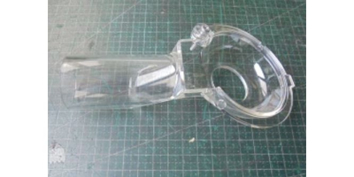 Пылеотвод в сборе (две части)