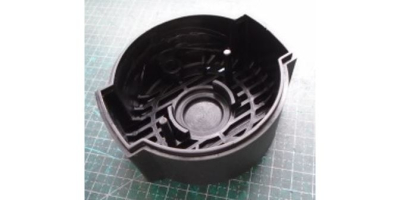 Крышка нижняя корпуса двигателя