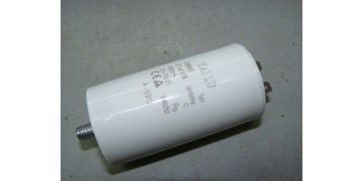 Конденсатор 25мкФ 450В