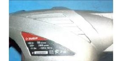 Корпус редуктора