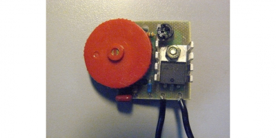 Регулятор оборотов