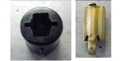 Щеткодержатель