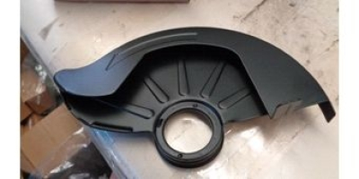 Кожух подвижный